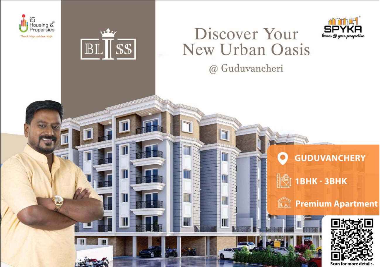 plots in guduvancheri chennai